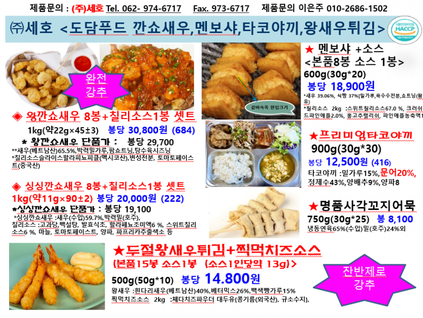 d8de057df87b30347aeababb3bd338c4_1658966831_5076.png