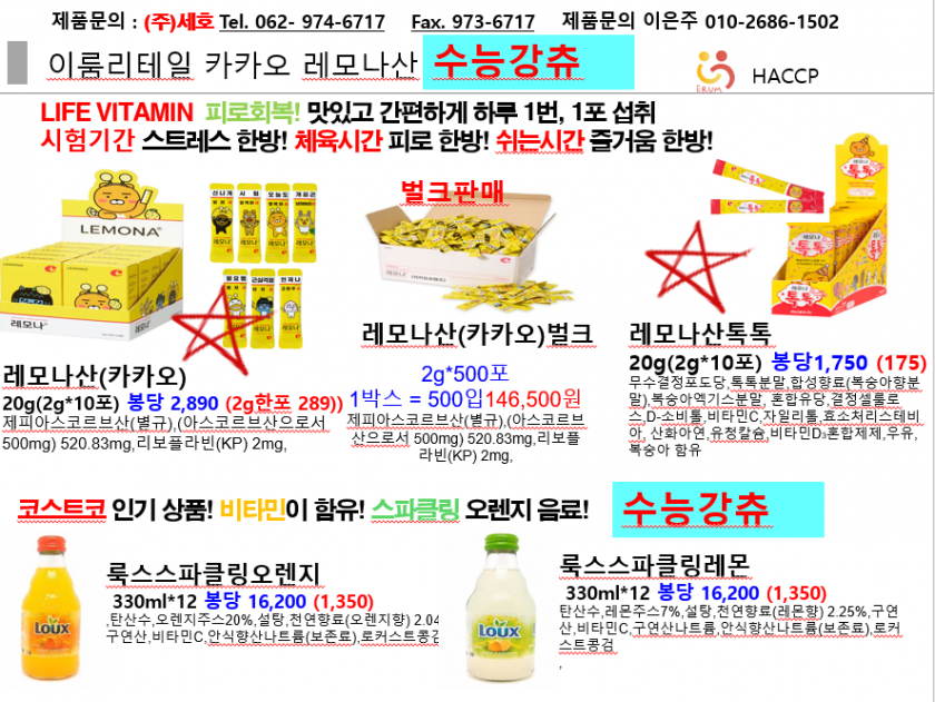 d8de057df87b30347aeababb3bd338c4_1658966897_6763.png