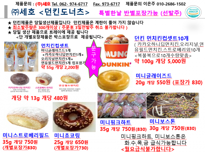 d8de057df87b30347aeababb3bd338c4_1658967251_8021.png