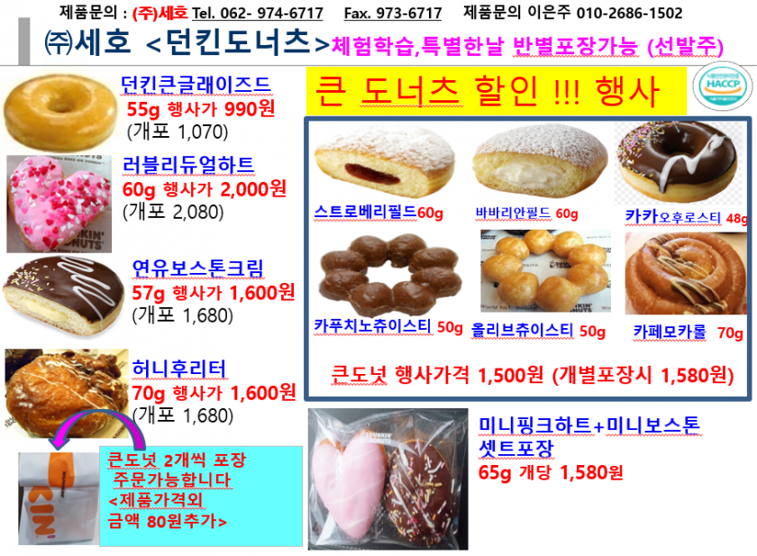 d8de057df87b30347aeababb3bd338c4_1658967258_4575.png