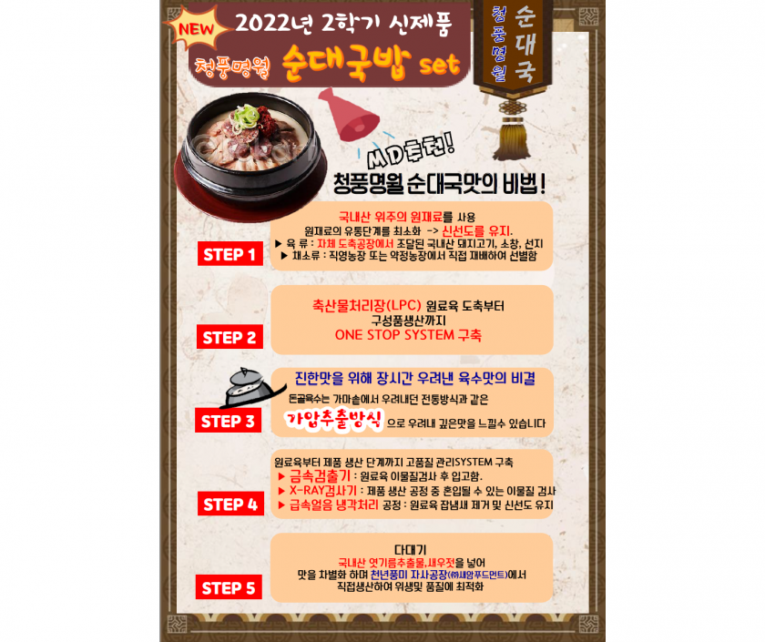 dfa2481d5aeca2b154af3f60f3c3fd3b_1657518034_2694.png