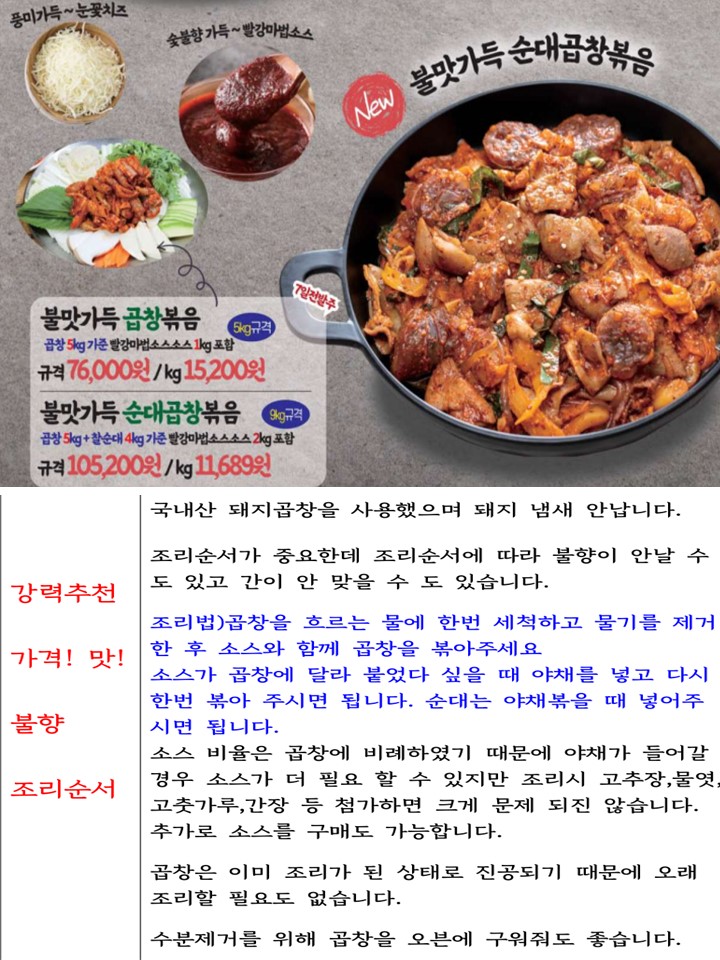 923bced4d59be60370788b44396aff8b_1661659824_8546.JPG