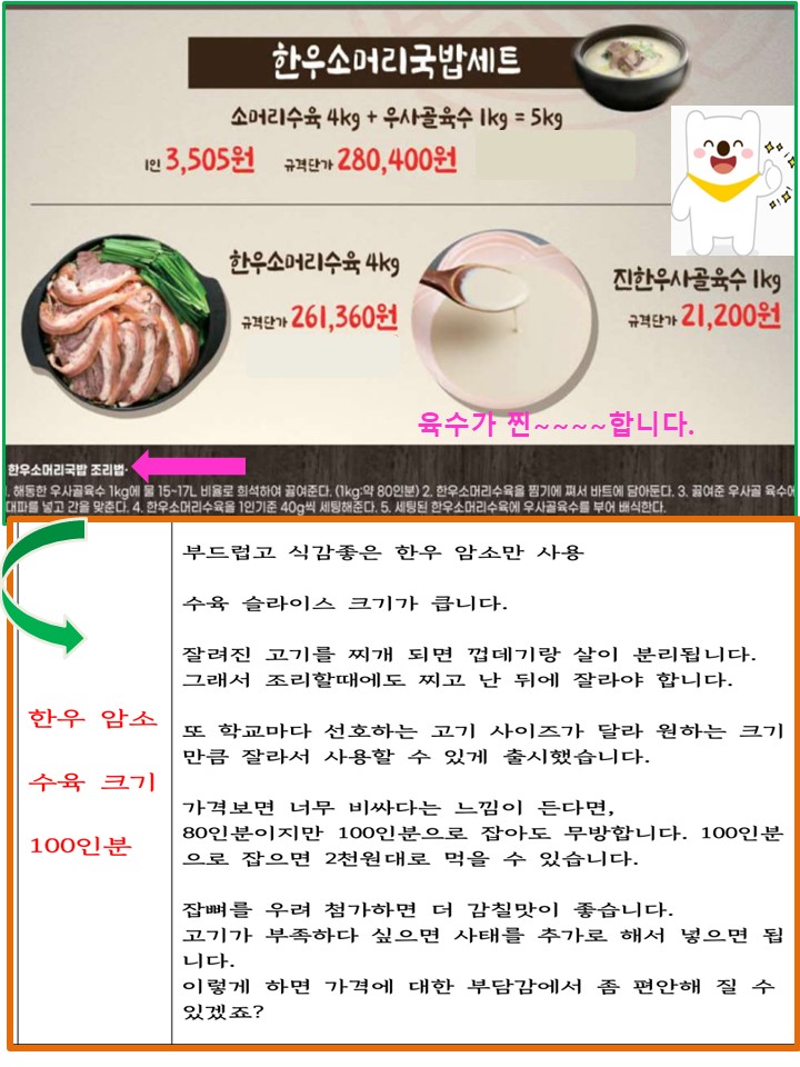 923bced4d59be60370788b44396aff8b_1661659842_5036.JPG
