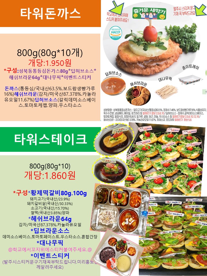 923bced4d59be60370788b44396aff8b_1661659880_9965.JPG