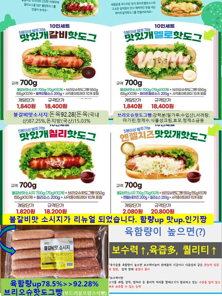 923bced4d59be60370788b44396aff8b_1661660218_2672.JPG