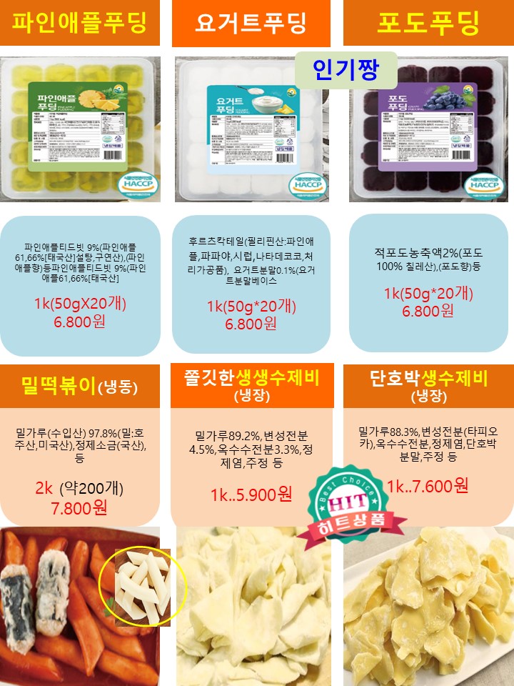 d8e1137a591e96e6758bb6d794a42e49_1661661999_7877.JPG