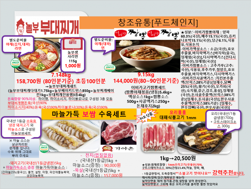 2e141a7e2746b9cae735ebf5a57fd9a9_1661916930_6094.PNG