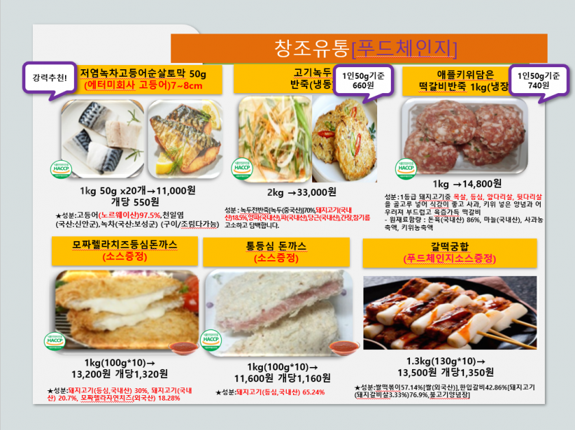 2e141a7e2746b9cae735ebf5a57fd9a9_1661916930_7928.PNG