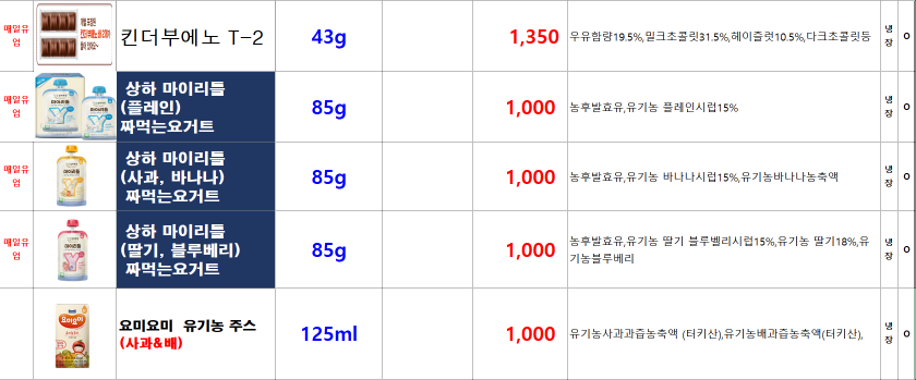 c50950fe268121239057cbe912a41ecf_1661932601_9717.png