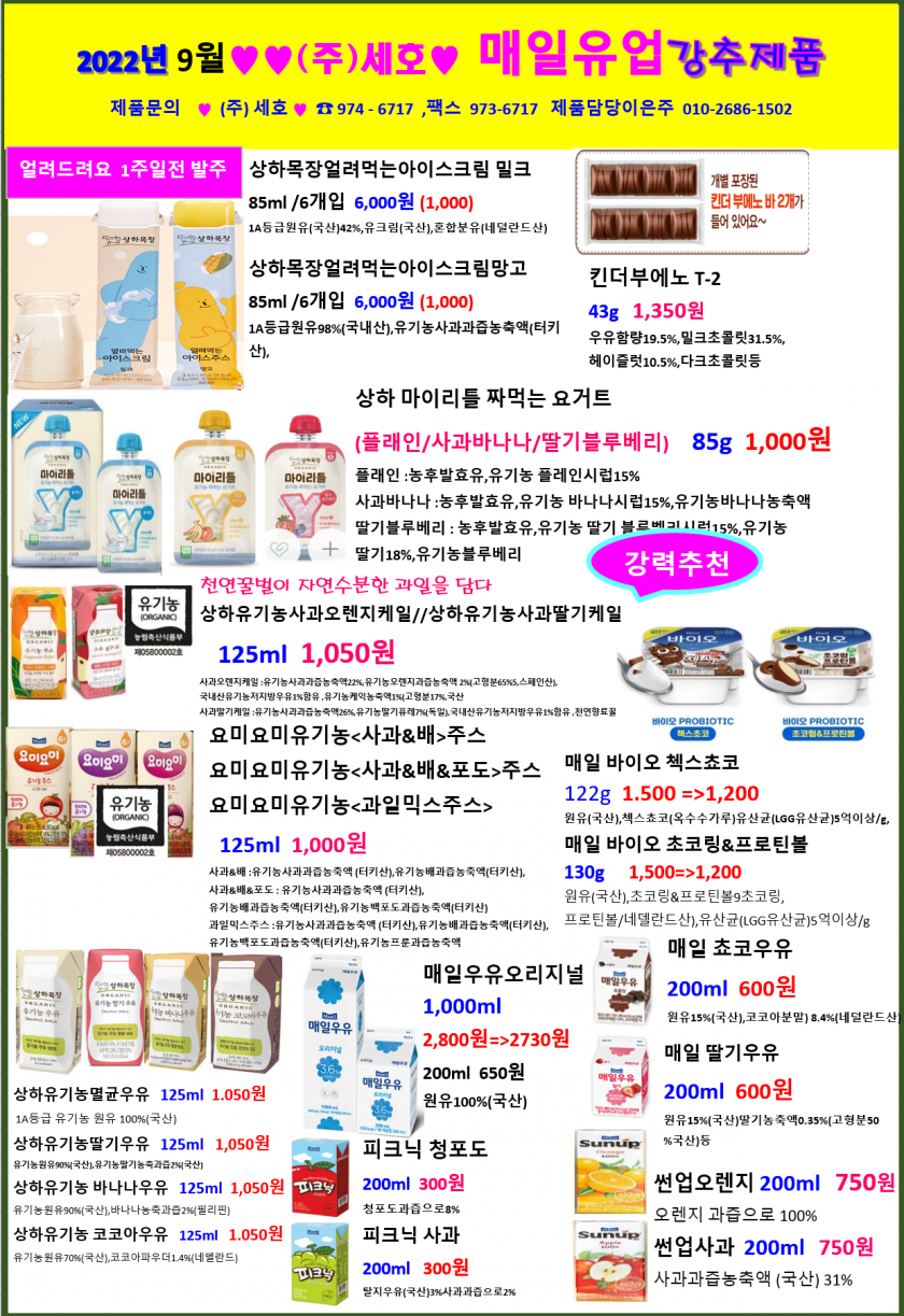 d40bb40f1557cfc8a2778c993bd00f7e_1659571064_738.png
