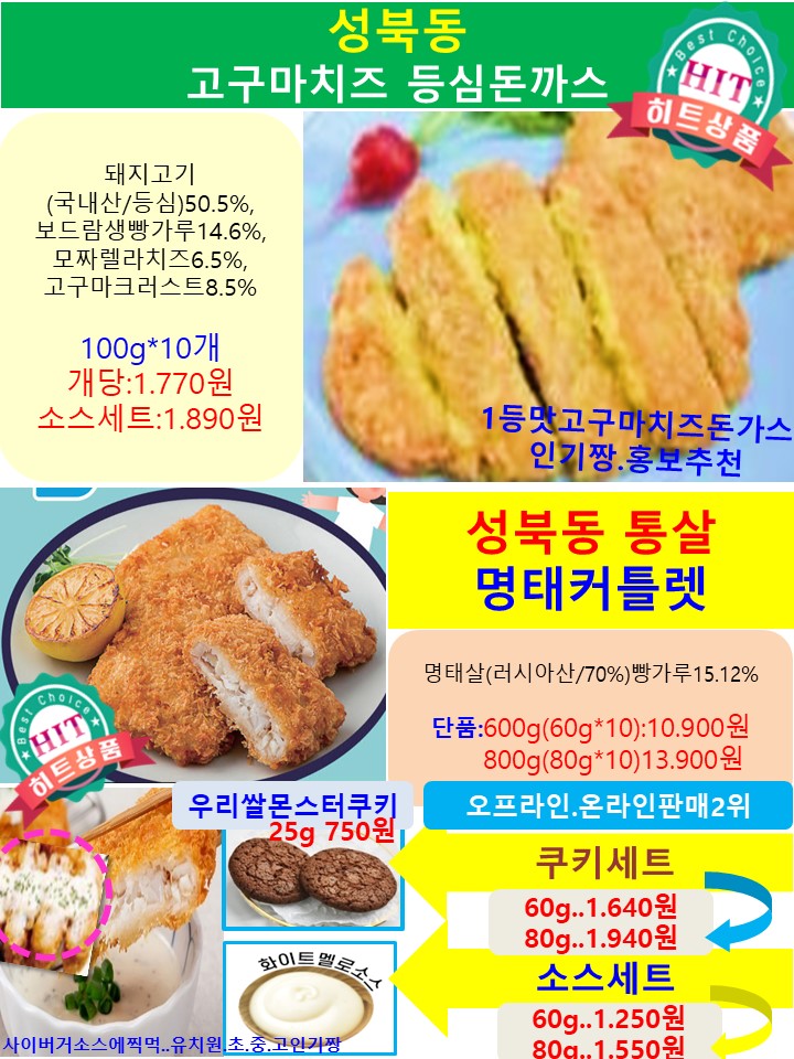 27c2d1a07dd590ea05c4700b488375c0_1662295426_4904.JPG
