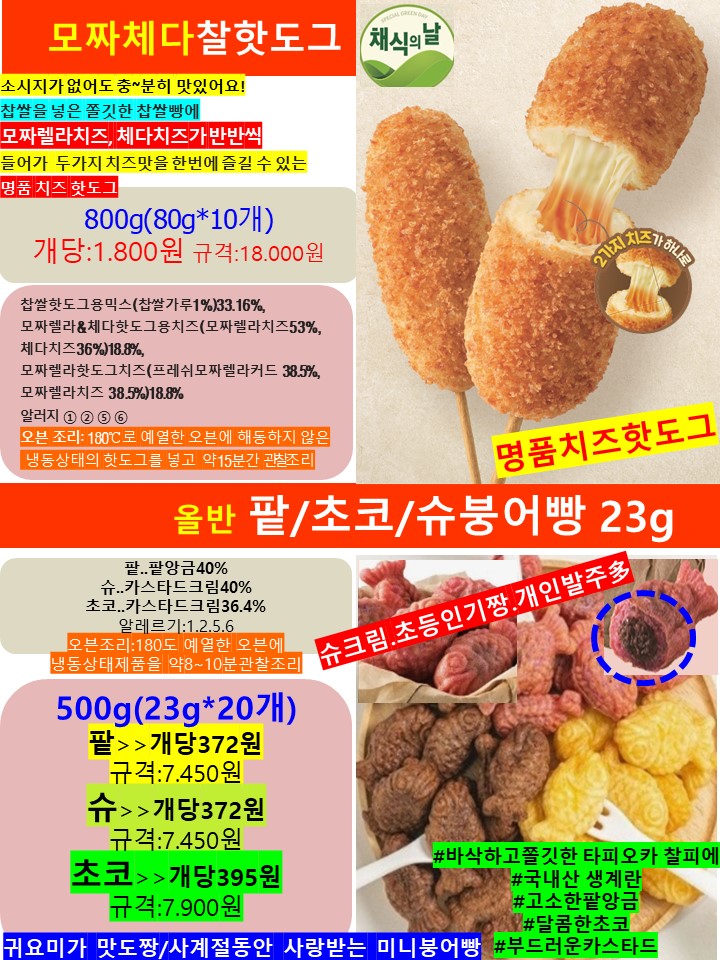 d78d874be4968a7fe2e981b5c033dc02_1664105606_3172.JPG