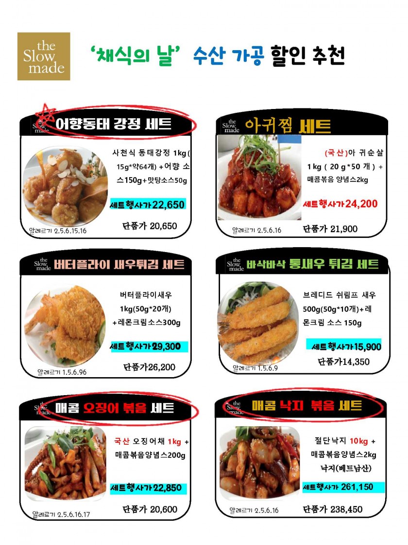 0c0676ba739dafee61a67b7c7b038156_1664359106_0859.jpg