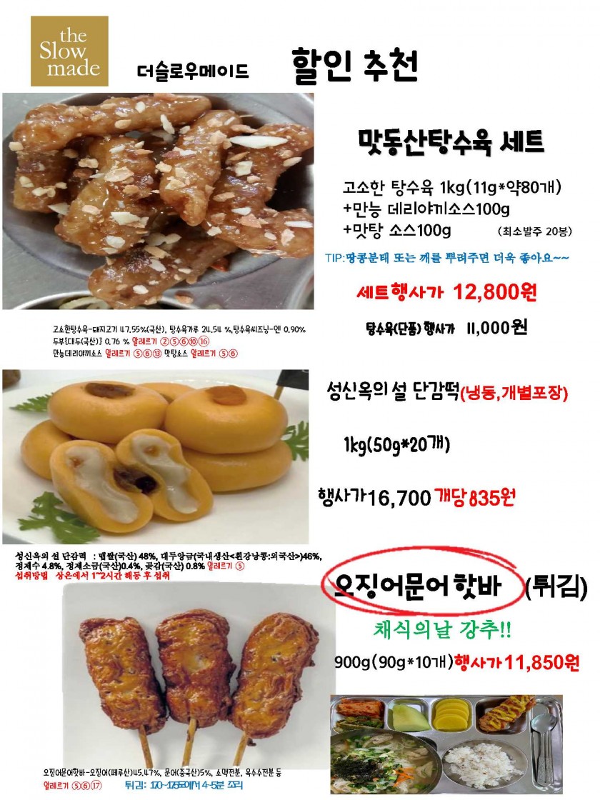 0c0676ba739dafee61a67b7c7b038156_1664369511_0355.jpg