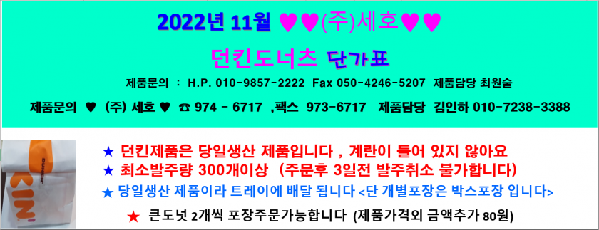 589fe02089796bdee191a6b9065e9df1_1664174272_5913.png