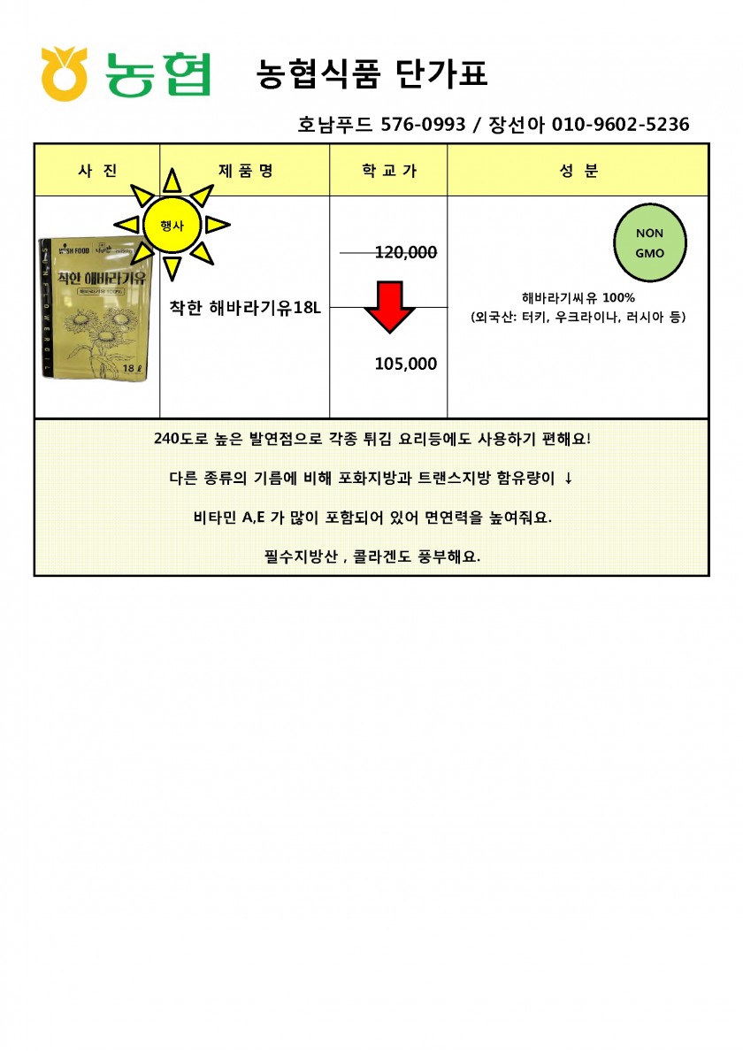 7aebda2a11d27f7b5a661777be0b44cf_1664517297_494.jpg