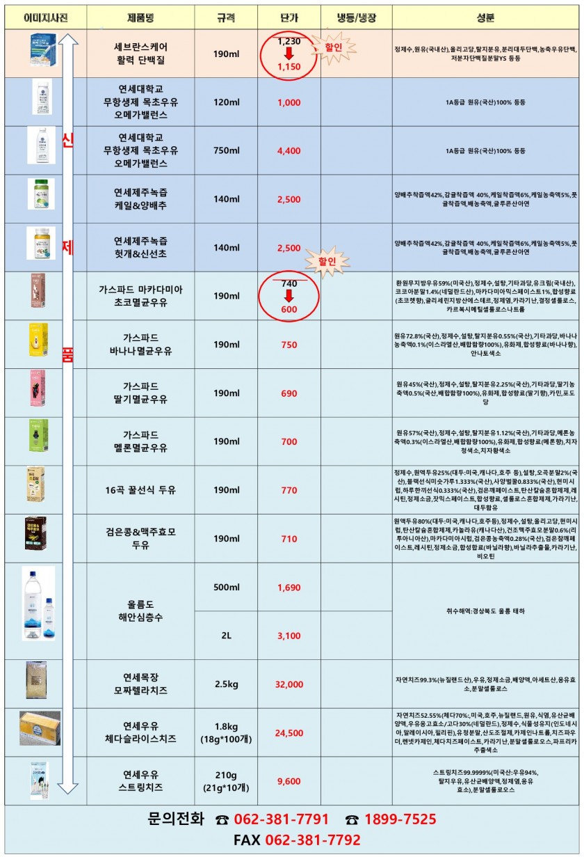 8e5037197b8045093afaf39e1bd629b9_1662103399_9724.jpg