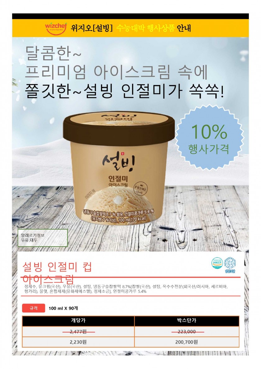 9999f02fda9557ca2829cc5ee48e3b51_1663749864_1557.jpg