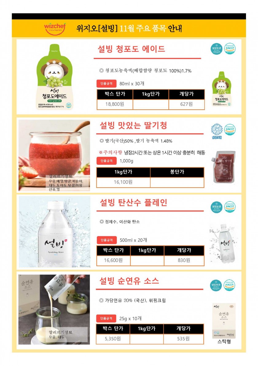 9999f02fda9557ca2829cc5ee48e3b51_1663749864_4207.jpg