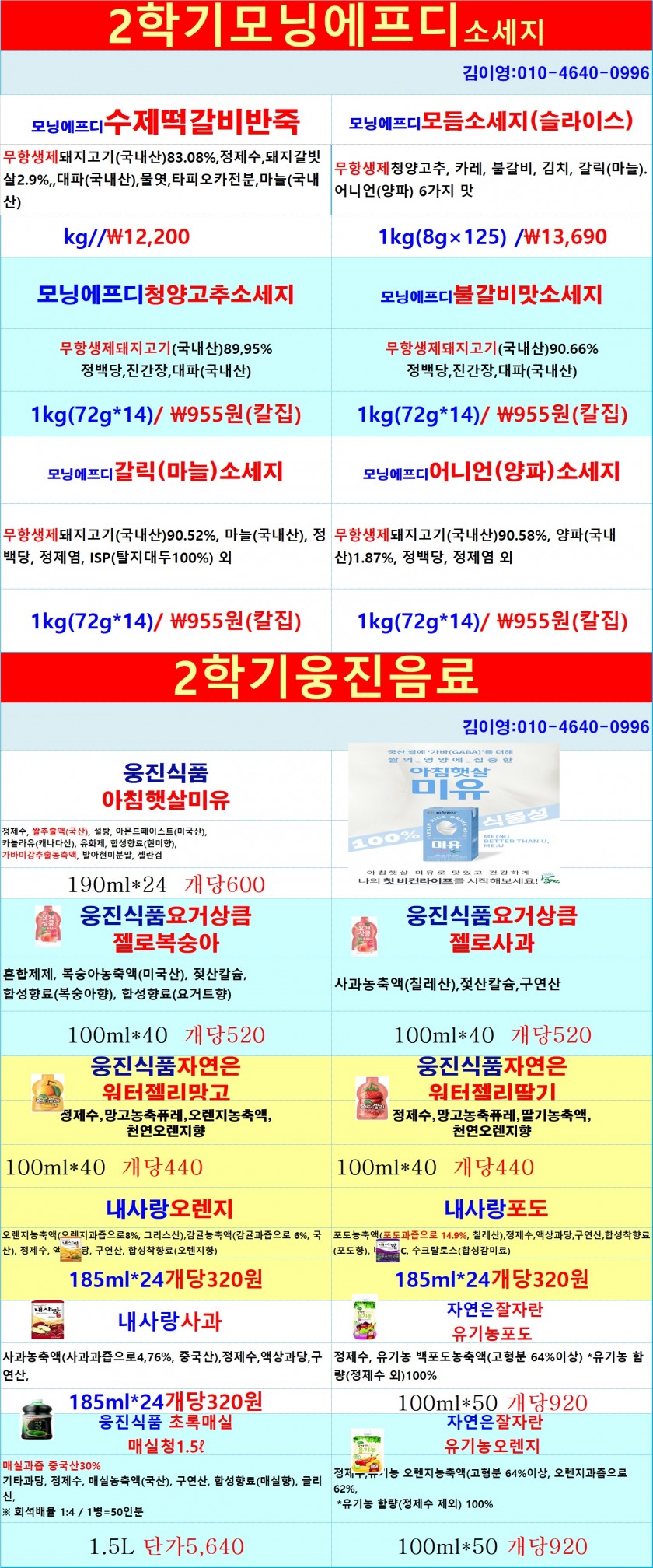 9d96b3bf156bedeebe11753660f1ffda_1662031174_05.jpg