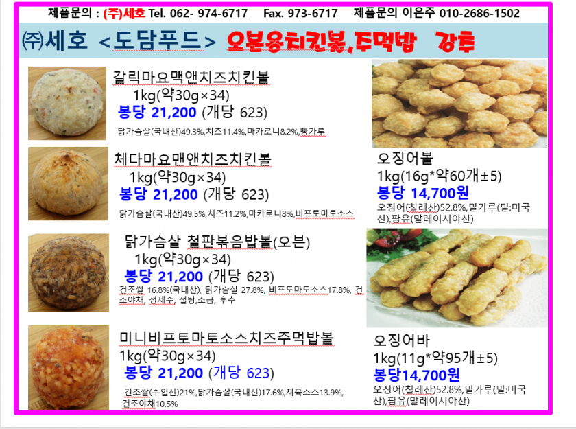 ce5d534e4db3309604fe77cfdd2b148d_1664409644_8993.png