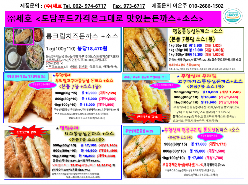 ce5d534e4db3309604fe77cfdd2b148d_1664409697_5029.png