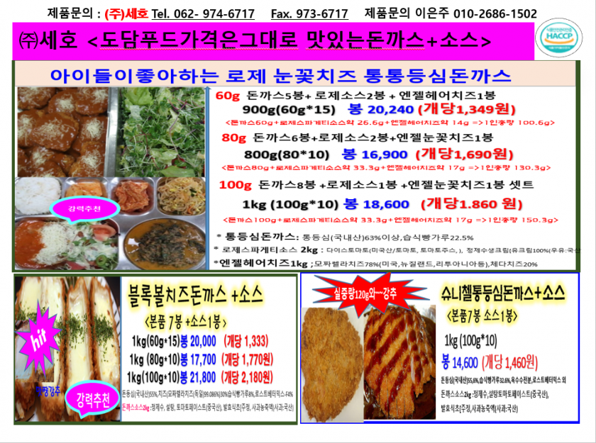 ce5d534e4db3309604fe77cfdd2b148d_1664409706_3663.png