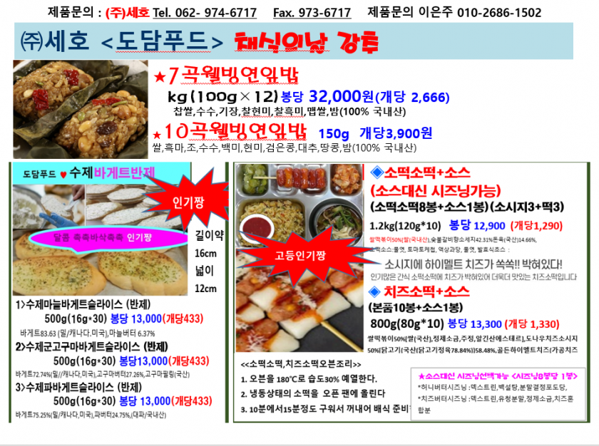ce5d534e4db3309604fe77cfdd2b148d_1664409740_698.png