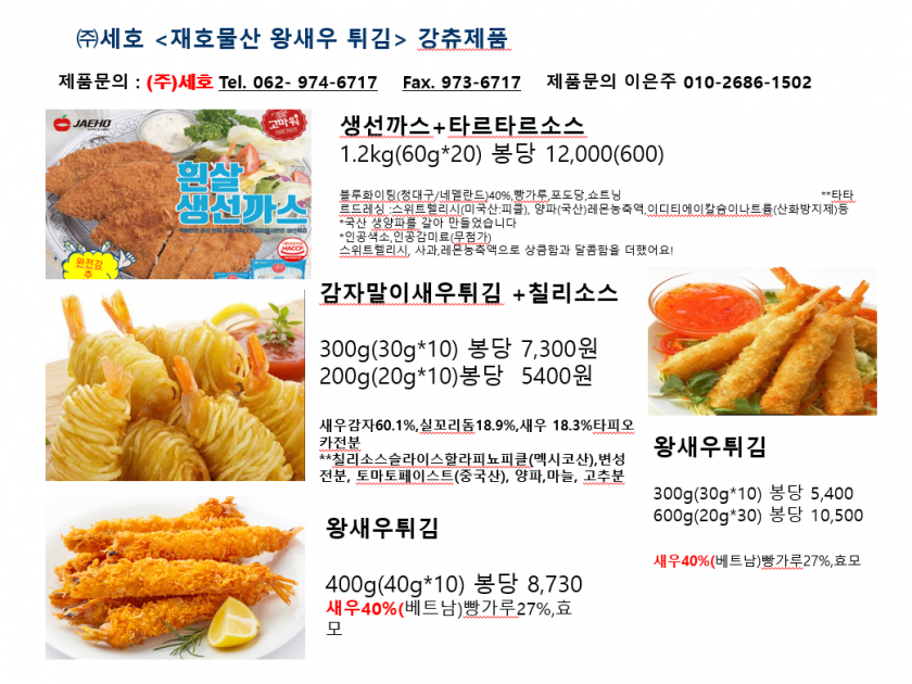 ce5d534e4db3309604fe77cfdd2b148d_1664414422_6082.png