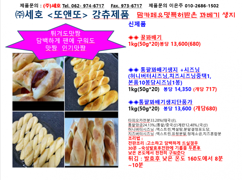 ce5d534e4db3309604fe77cfdd2b148d_1664414680_0699.png