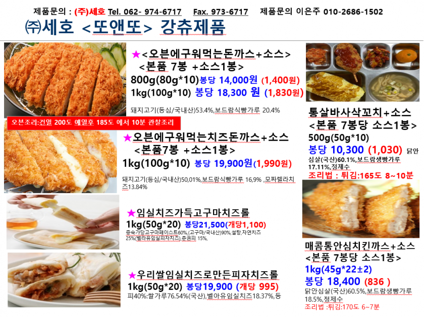 ce5d534e4db3309604fe77cfdd2b148d_1664414691_0907.png
