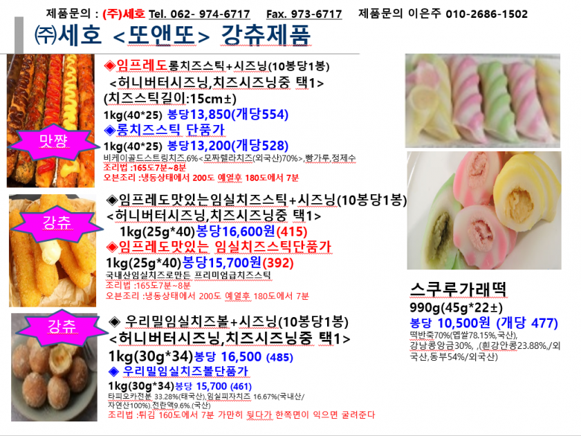 ce5d534e4db3309604fe77cfdd2b148d_1664414775_9674.png