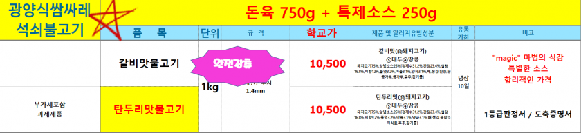ce5d534e4db3309604fe77cfdd2b148d_1664432977_4996.png