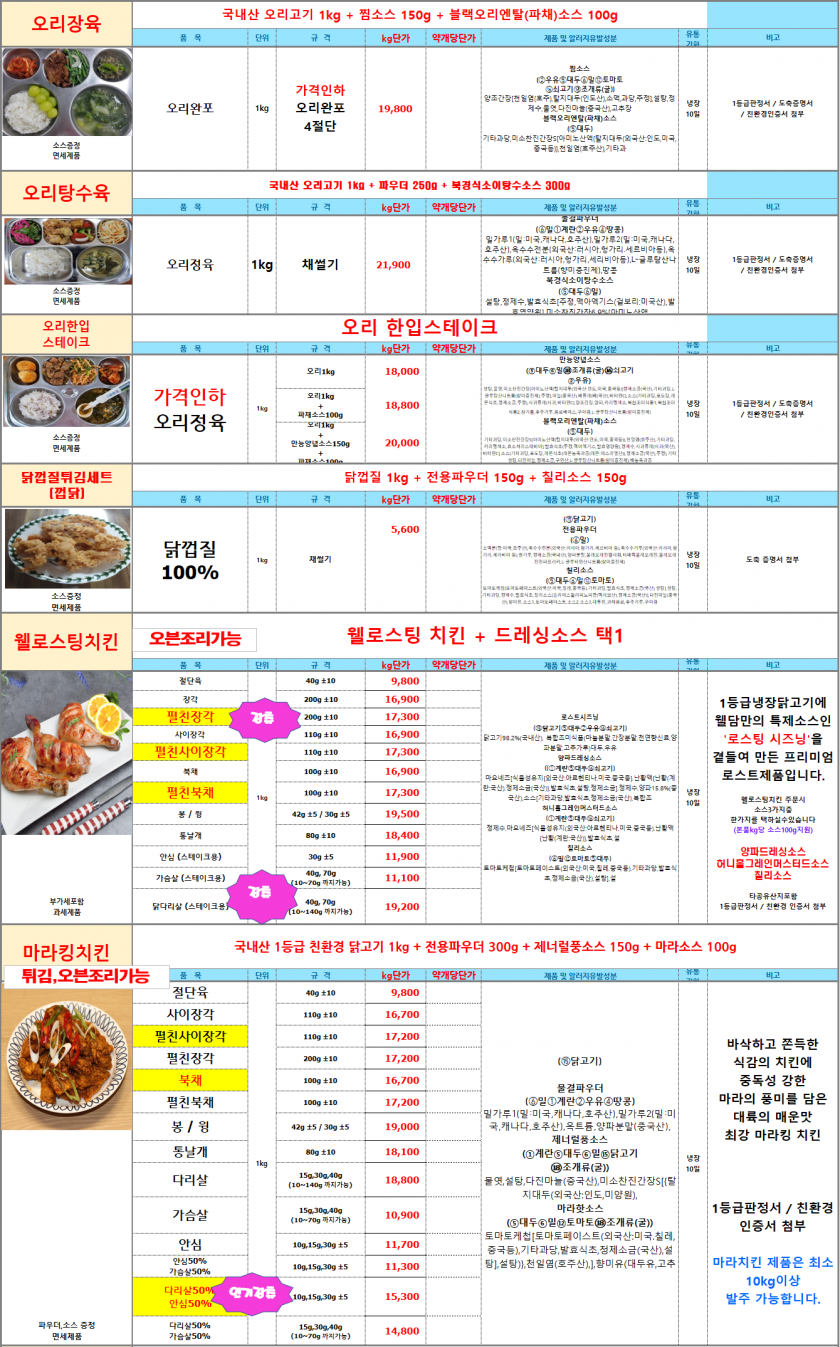 ce5d534e4db3309604fe77cfdd2b148d_1664434427_0641.png