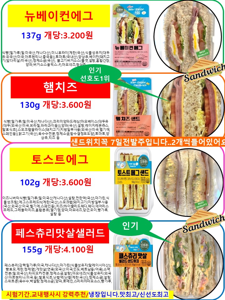 debbc29ee1539c06a32bf4a18e141fcb_1666514408_6228.JPG