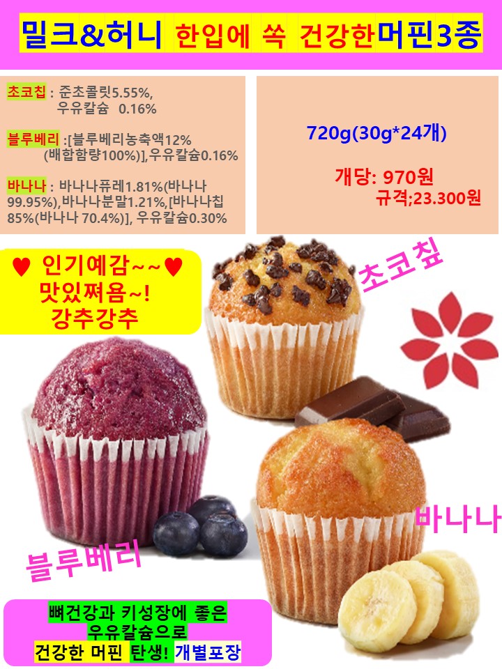 debbc29ee1539c06a32bf4a18e141fcb_1666516469_8083.JPG