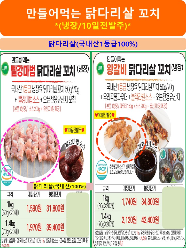debbc29ee1539c06a32bf4a18e141fcb_1666517975_6302.JPG