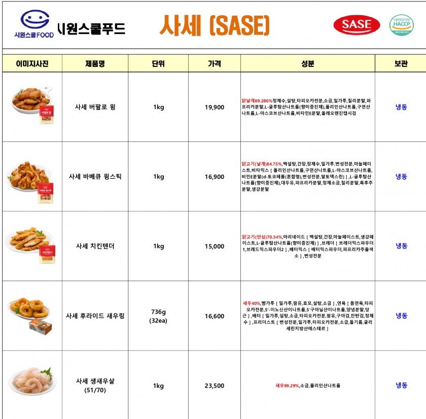 8e3dd5691862de8151eb99c8bae4fbb1_1667198888_9223.jpg