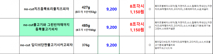 b60543f55be354c5381388ba30ef95cb_1667216790_4599.png