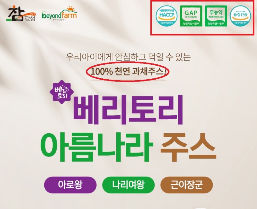 b89fc2ecaaf193fc3960bf98f83427a9_1664763071_1964.jpg