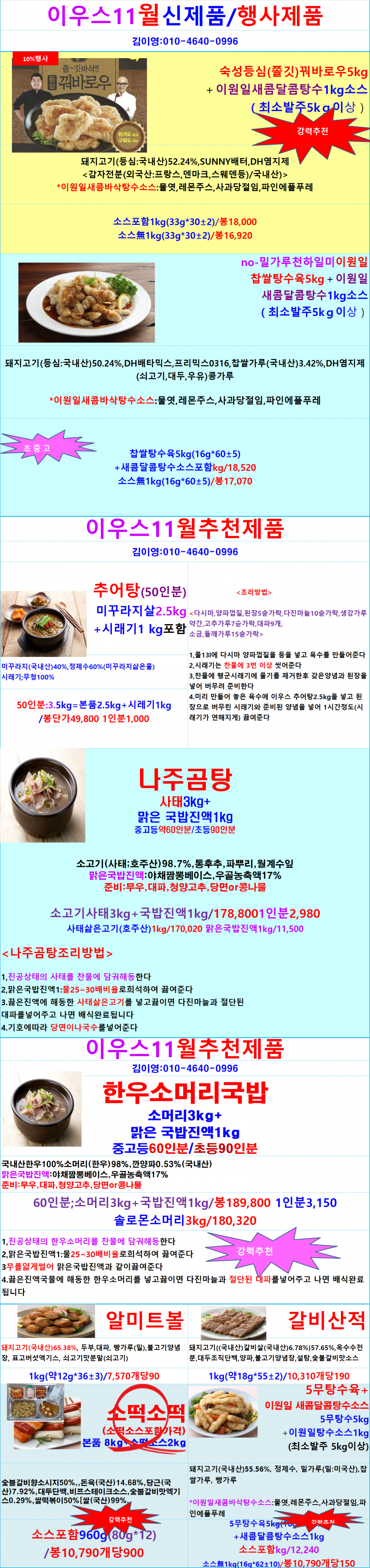 ffe2ed069f537a31e3a2ff3d8345df8a_1664793164_3154.png