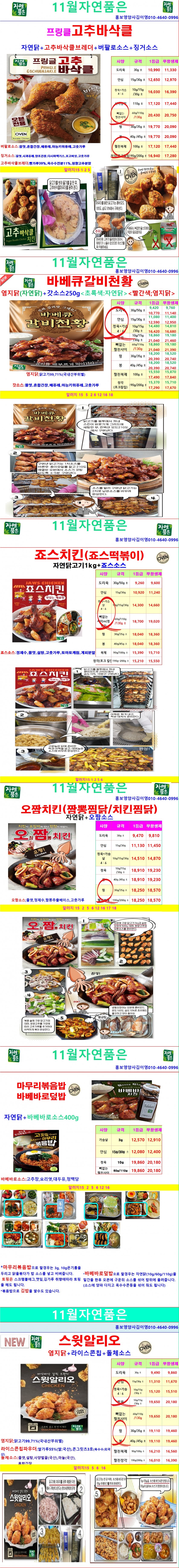 ffe2ed069f537a31e3a2ff3d8345df8a_1664793443_4448.jpg