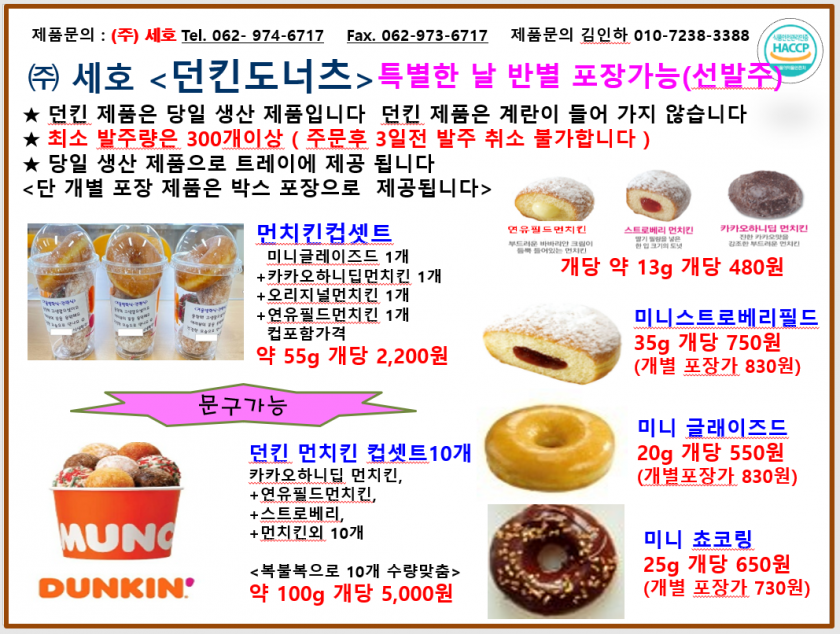 151ecf3f4900b66b3fe42a534a58badd_1669678389_7135.png