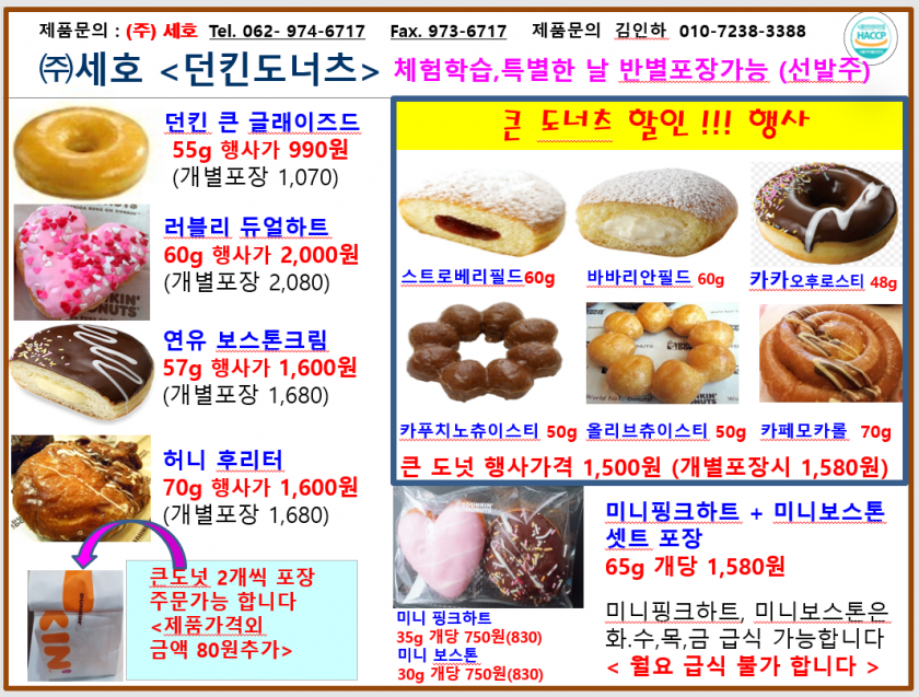 151ecf3f4900b66b3fe42a534a58badd_1669678396_3436.png