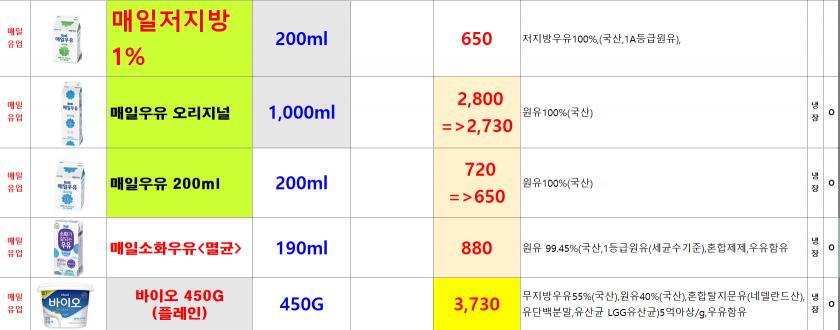 15a4405eefb3e8544c4f69c717b095e3_1667869356_4741.png