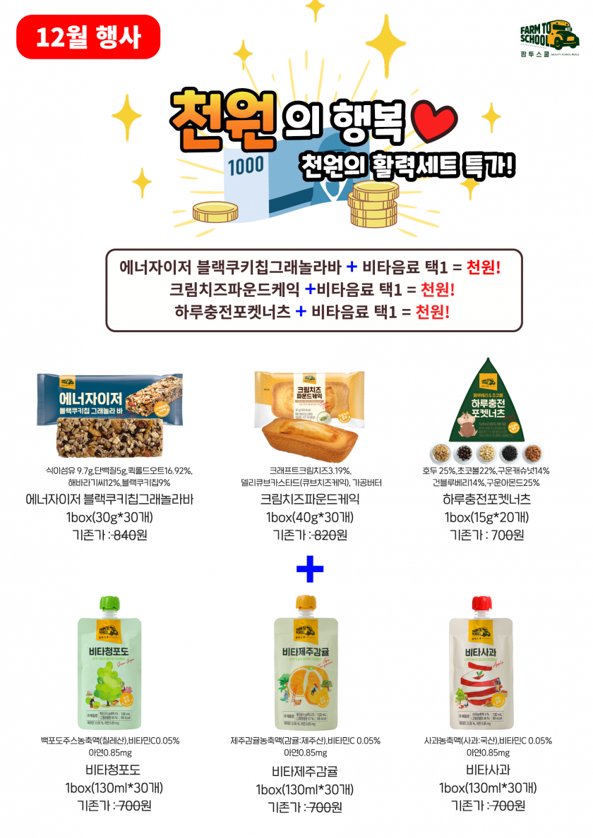 15dff901d2fffffe36d99248fdc69075_1667520059_8413.png