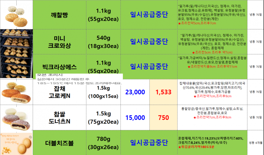 42f9201c22c16b3a8987ac33cb1cc6cc_1667268407_8956.png