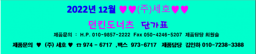 42f9201c22c16b3a8987ac33cb1cc6cc_1667270288_3116.png