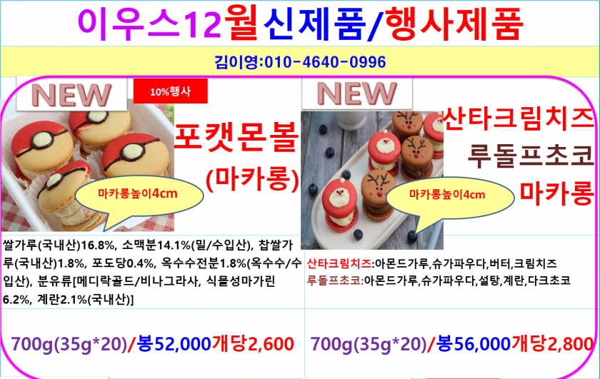 51e86dbe239c9b2d2b5d02d9d179e36e_1668387297_0485.png