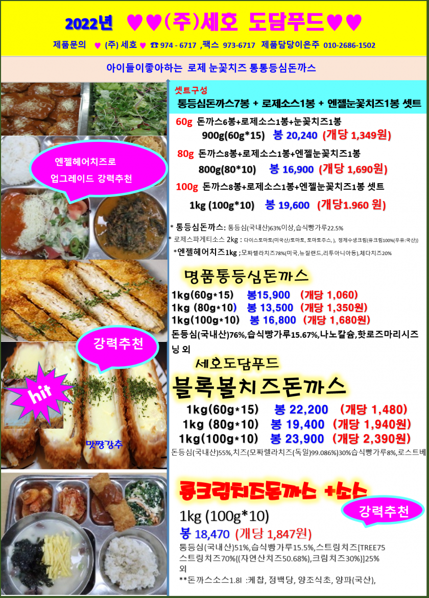 6dc8e9e1eba603b3d36a5183907cf55d_1667430785_8448.png